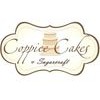 Coppice Cakes