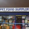 Pet Food Supplies