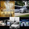Vip Travel Group