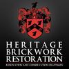 Heritage Brickwork Restoration