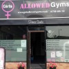 Girls Allowed Gym