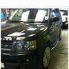 Impact Repairs