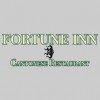 Fortune Inn