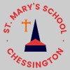 St Mary's Cofe Aided Primary School