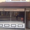 Douglas Jones Accountants