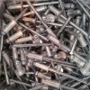 Utility Fasteners