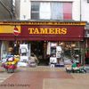 Tamers Lighting Retailers
