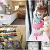 Oh So Bakery