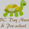 A B C Nursery