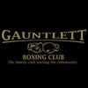Gauntlett Boxing Club