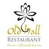 Old Hall Restaurant