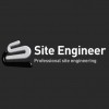 Site Engineer