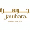 Jawhara Jewellery