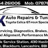 M K Auto Repairs & Tuning