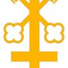 St Peter's Church Of England Primary School