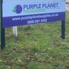 Purple Planet Supplies