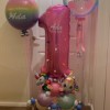 The Party & Balloon Shop