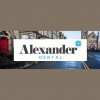 Alexander Dental Practice