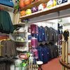 Poultons Sports & Trophy Centre