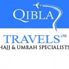 Qibla Travels