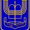 Mathilda Marks-kennedy Jewish Primary School