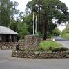 Aboyne Loch Caravan Park