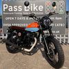 Pass Bike