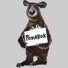 Podarok