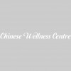 Chinese Wellness Centre Ipswich