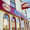 Boundary Fish & Chip Shop