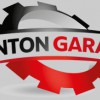 Clinton Garage
