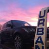 Urban Vehicle Logistics