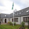 Kirkhill Primary School