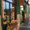 Cream & Browns Florist
