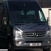 Rogerson Coach Travel