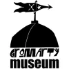 Cromarty Courthouse Museum
