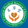 Herbal Source, Acupuncture & Healthcare