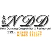 New Dancing Dragon