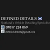 Defined Details