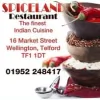 Spiceland Restaurant