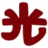 Hikari Salon