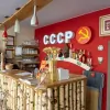 C C C P Restaurant
