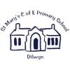 St Mary's Primary School Dilwyn