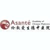 Asante Academy of Chinese Medicine