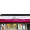 The Proactive Physiotherapy Clinic