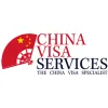China Visa Services