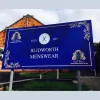 Blidworth Menswear