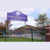 Easington Lane Primary School