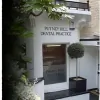 Putney Hill Dental Practice