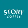 Story Coffee